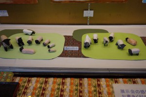 14039965_631581350336967_5500833521651606149_n[1]