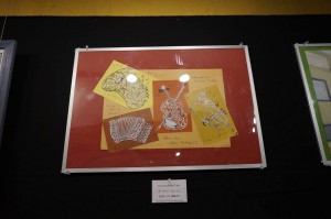 14064095_631582397003529_317315970457944153_n[1]