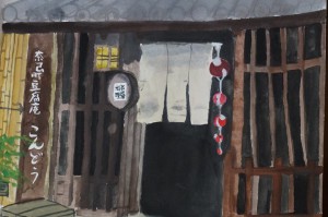 14650109_665004473661321_8319796927754507976_n1