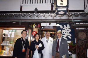 14632902_673375299490905_4879193302283118322_n1