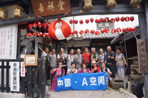 14938345_673801632781605_2992617162584782213_n1