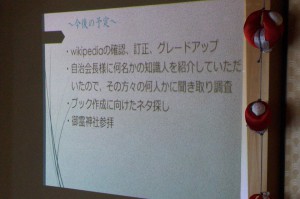 14947702_676573985837703_3459590993366231064_n1