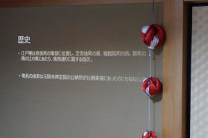 14947900_676573815837720_117976952875694472_n1