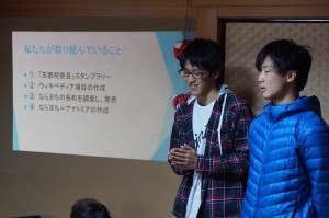 15032119_676573712504397_7138909143051535660_n1