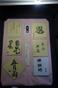 15894603_709096615918773_7805634392311878110_n1