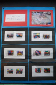 15894647_709096789252089_6585466714590657717_n1