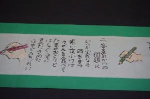 15940834_709096825918752_6658030161968838428_n1