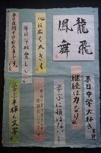 15965434_709096722585429_4017199661270142708_n1