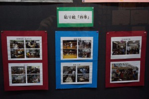 15965784_709097222585379_2724994329758735080_n1