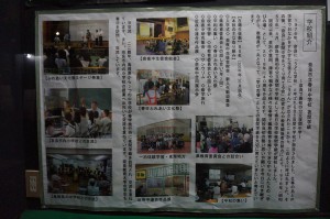 15965842_709096625918772_676482303513749929_n1