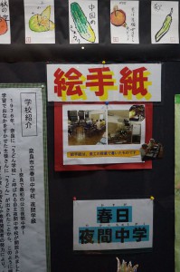 15965860_709096619252106_1256480003542350782_n1