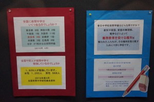 15977402_709097079252060_7658333934379696994_n1