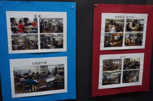 15977700_709097075918727_4827154129820752046_n1