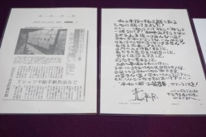 16730426_729562700538831_7866863918069500212_n[1]