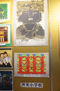 16807479_729562777205490_6484908404428221575_n[1]