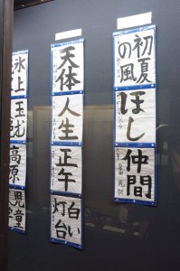 16830765_729570510538050_6422601061996677706_n[1]