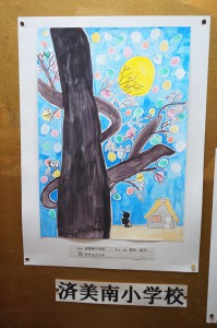 16864122_729563057205462_2387678969897565597_n[1]